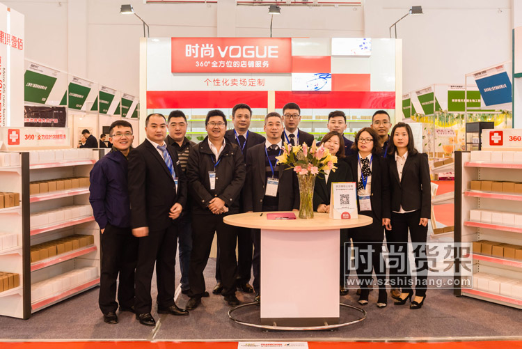 時尚貨架工作人員