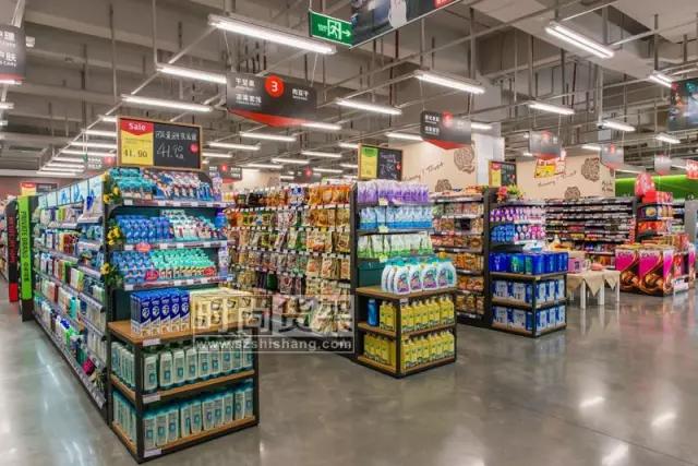 超市陳列設(shè)計(jì)