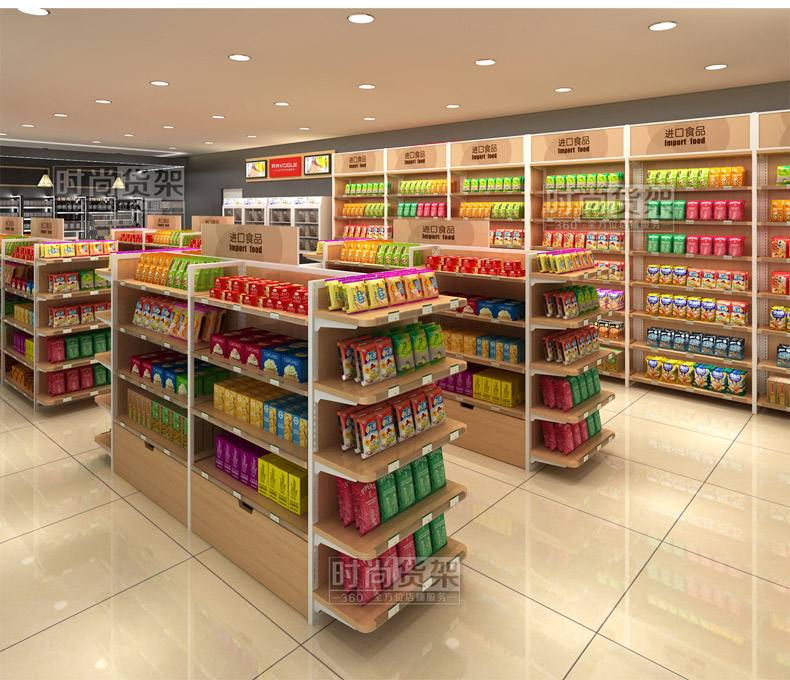 便利店設計場景圖